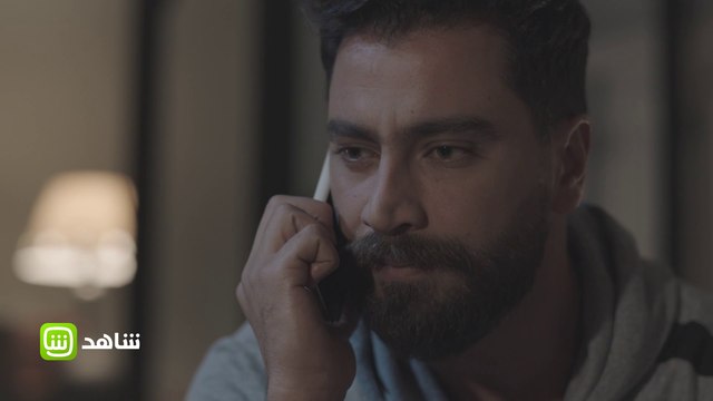 #مافيي | مكالمة ياسما تلهب مشاعر فارس.. هل سيتخلى عن الثأر من أجل الحب؟