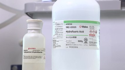 [팩트와이] '에칭가스 北 유입설' 터무니없는 이유는? / YTN