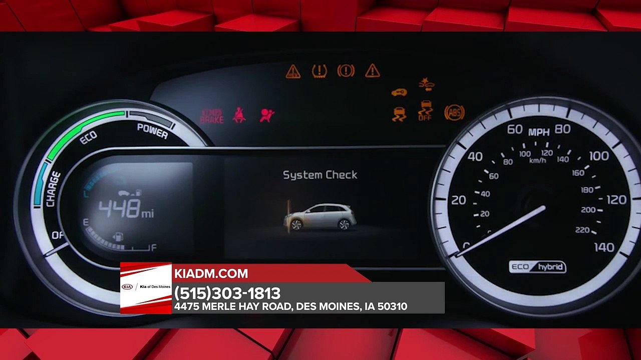 Nissan Rogue Dealership Des Moines, IA | Nissan Rogue Des Moines, IA