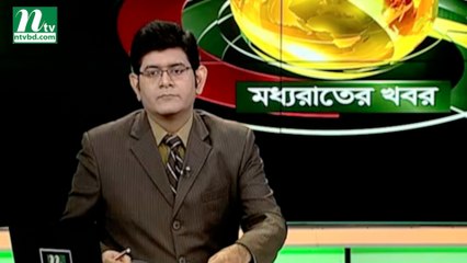 NTV Moddhoa Raater Khobor|10 July 2019