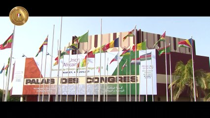 أبرز تصريحات الرئيس السيسى حول اتفاقية التجارة الحرة القارية