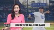 Ryu Hyun-jin to make history by becoming first S. Korean pitcher to start MLB All-Star Game