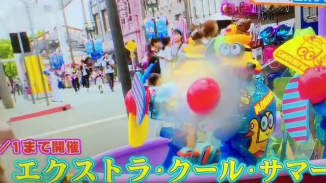 の夏はとにかく全身びしょ濡れ！ 190706