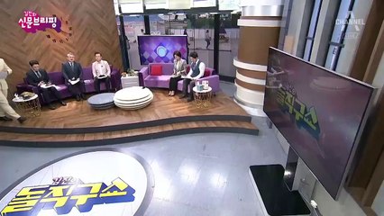 김진의 돌직구쇼 - 7월 10일 신문브리핑