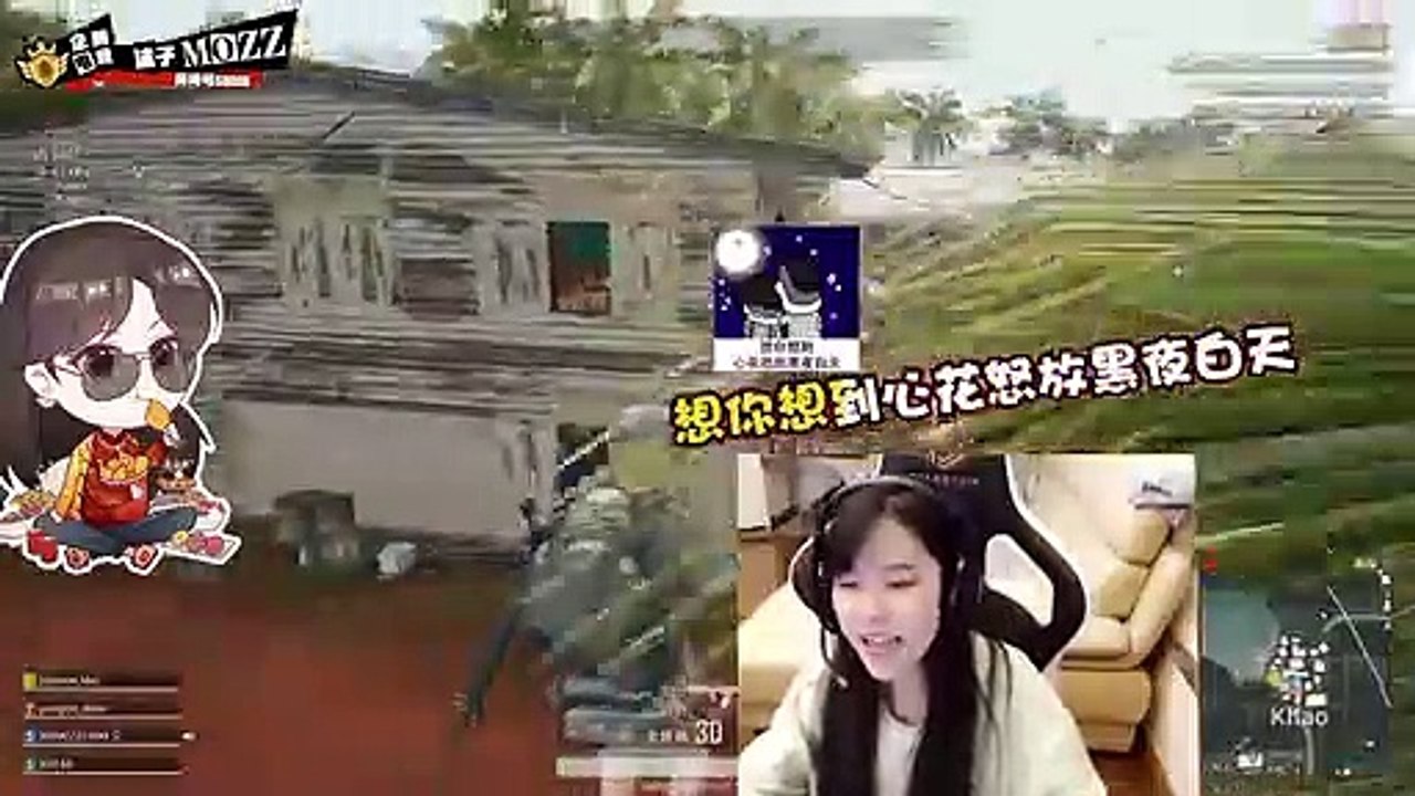 绝地求生沫子：队友在打架的时候突然唱歌会有什么反应，沫子即兴rap唱哭全场