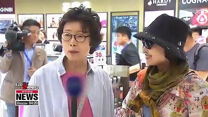 How to shop wisely at S. Korea's first arrival duty free shops