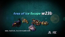 雪域逃亡w23b | Area of ice Escape w23b 2018 HD