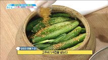 [LIVING] Recipe for cucumbers pickled in salt,기분 좋은 날20190710