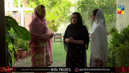 Bharam Episode #37 HUM TV Drama 9 July 2019
