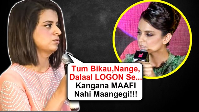 Rangoli Chandel THREATENS Media For Asking Apology From Kangana Ranaut