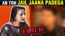 Ameesha Patel Lands Into TROUBLE For FRAUD Of 2.5 Crores By A Film Producer