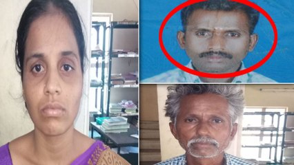 முனியப்பன் கேட்ட கேள்வி.. கொந்தளித்து கொலை செய்த  பழனிச்சாமி, மாரியம்மாள்!- வீடியோ