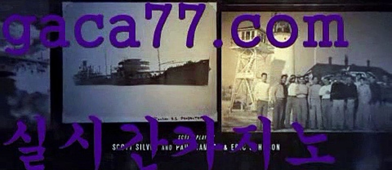 【실시간】【마이다스카지노】【gaca77.com 】✧ʕ̢̣̣̣̣̩̩̩̩·͡˔·ོɁ̡̣̣̣̣̩̩̩̩✧실시간바카라사이트 ٩๏̯͡๏۶온라인카지노사이트 실시간카지노사이트 온라인바카라사이트 라이브카지노 라이브바카라 모바일카지노 모바일바카라 ٩๏̯͡๏۶인터넷카지노 인터넷바카라 온라인바카라(((gaca77.com▧)온라인카지노)실시간카지노【실시간】【마이다스카지노】【gaca77.com 】✧ʕ̢̣̣̣̣̩̩̩̩·͡˔·ོɁ̡̣̣̣̣̩̩̩̩✧실시간바카라사이트 ٩๏̯͡๏