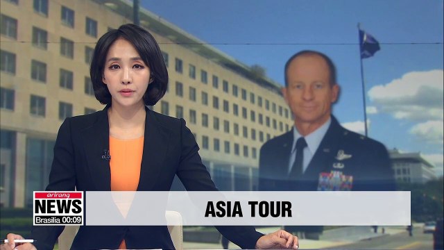 Top U.S. diplomat for Asia Pacific visiting 4 Asian countries including S. Korea, Japan
