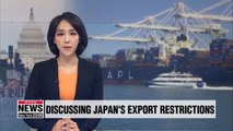 Senior S. Korean diplomat to visit U.S. to discuss Japan's export restrictions