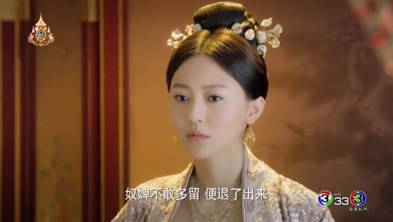 สามชาติ สามภพ ป่าท้อสิบหลี่ EP 62 (ตอนที่ 62) พากย์ไทย วันที่  10/7/62