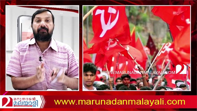 About pinarayi vijayan and stalin