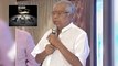 Kota Srinivasa Rao Request To Tollywood Directors || Filmibeat Telugu