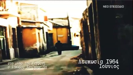 ΓΑΛΑΤΕΙΑ - ΕΠΕΙΣΟΔΙΟ 635 (478p_25fps_H264-128kbit_AAC)