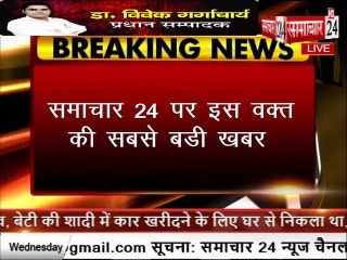 बुलंदशहर डीएम अभय सिह के घर सीबीआई का छापा, भारी मात्रा में कैश बरामद