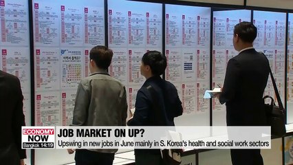 281,000 jobs created in S. Korea in June y/y: Statistics Korea