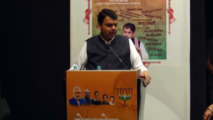 CM Devendra Fadnavis At BJP MLA Ameet Satam 'Rokhthok'Book Launch Event | Ameet Satam