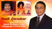 Legendary Cricketer Sunil Gavaskar expressing his views on Sathya Sai Baba's Albums