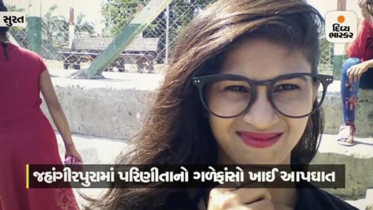 સંતાન ન થતા હોવાથી ભુવા પાસે ડામ આપતા પત્નીએ આપઘાત કર્યો, પતિની ધરપકડ
