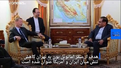 رایزنی‌های مشاور ماکرون با مقامات ایران همزمان با جلسه اضطراری شورای حکام