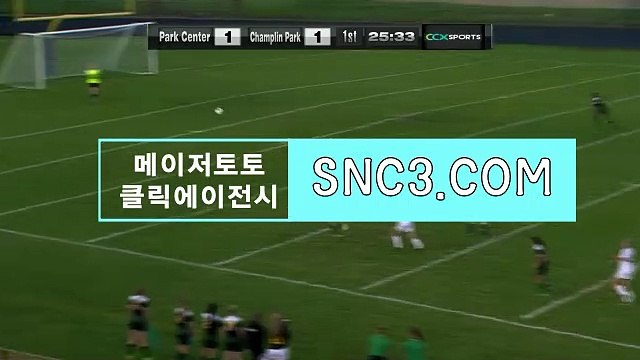 야구중계채널 【 CLICK-MT．ＣＯＭ 】클릭추천【ＣＡ７７】 파워볼규칙 검증안전놀이터