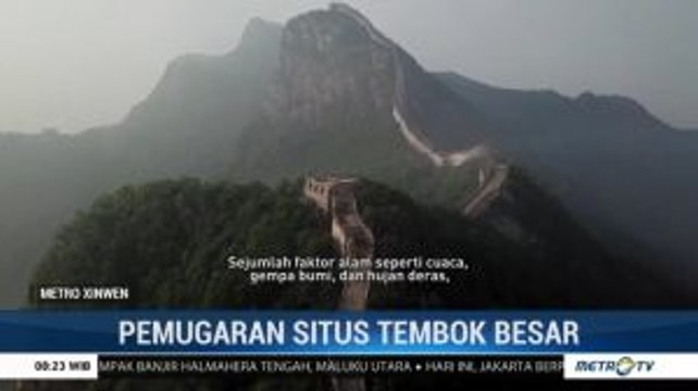 Pemugaran Situs Tembok Besar Tiongkok