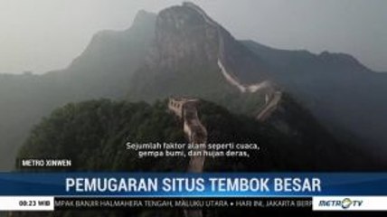 Pemugaran Situs Tembok Besar Tiongkok