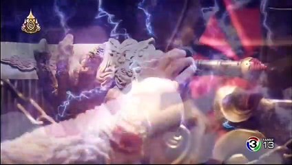 เซียนกระบี่พิชิตมาร 5 ตอนที่ 39 วันที่ 9 กรกฏาคม 2562