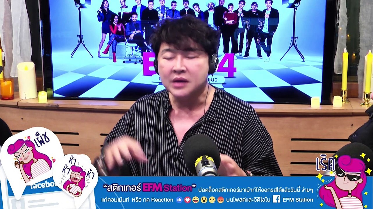เรื่องช็อค บ้านเช่าหลอนสระแก้ว - [ HIGHLIGHT อังคารคลุมโปง ] 9 ก.ค. 62