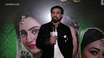 Mohammad Nazim Talks About His Role In Bahu Begum