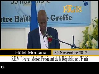 Gade'l Jan'l Ye / 30 Novembre 2017