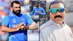 ICC Cricket World Cup 2019 : Shami's Coach Badruddin Slams Virat Kohli And Team Management