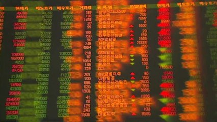 코스피 2,000선 수성?..."日·통화정책에 달렸다" / YTN