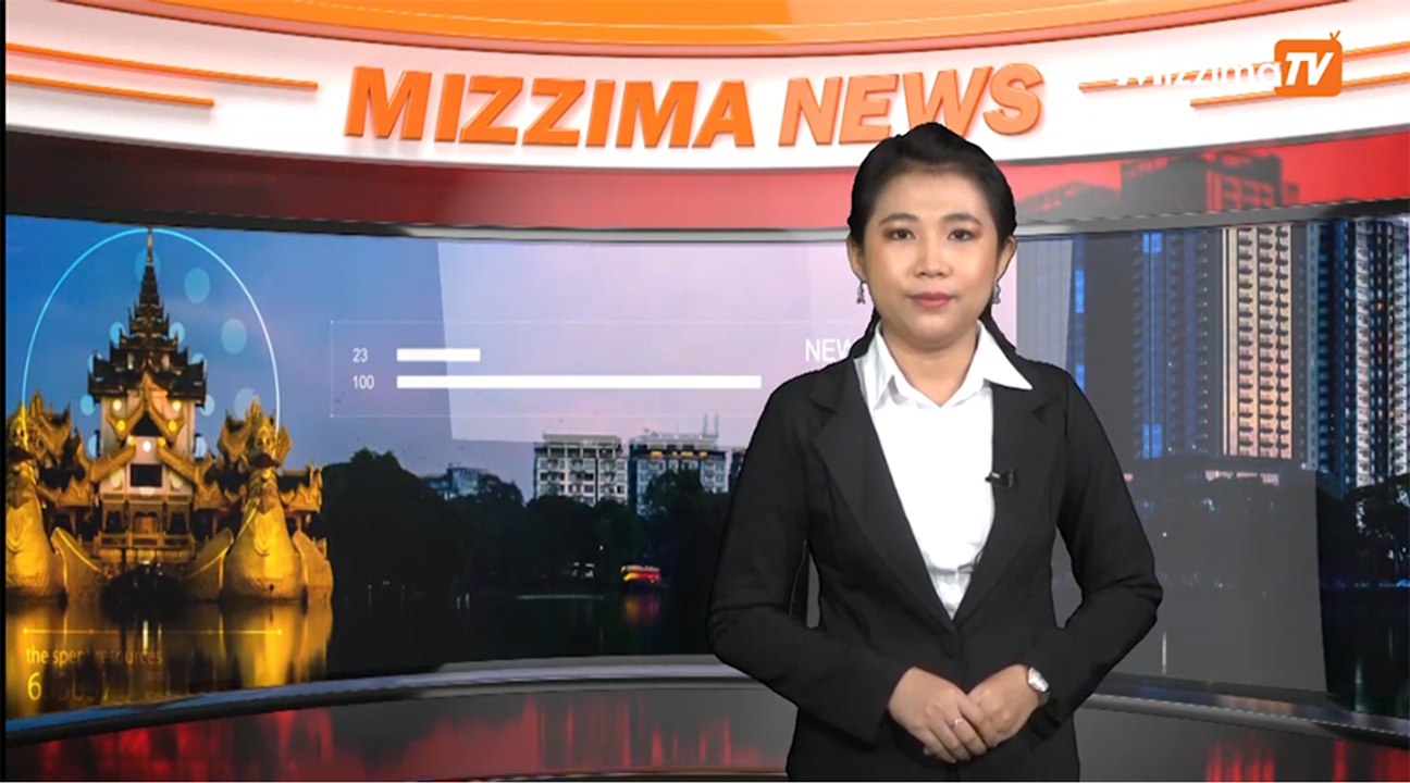 ဇူလိုင္ ၁၀ ရက္ မဇၥ်ိမ TV