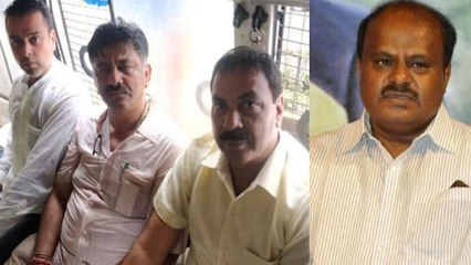 Karnataka: Congress DK Shivakumar हिरासत में, Mumbai Police ने की कार्रवाई | वनइंडिया हिंदी