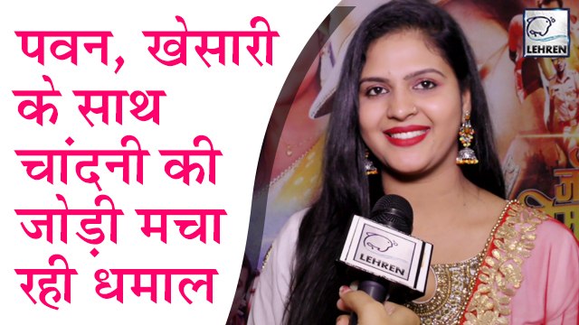 पवन,खेसारी की इस एक्ट्रेस को हमेशा किस बात की रहती है चिंता