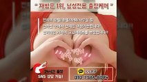 울산출장안마 확실100%ᛅ Ø1Ø-7386-8Ø94 〔카톡 ss69 〕 울산전지역출장마사지샵 ᛯ 울산출장여대생 ᛣ 울산출장안마 կ 울산마사지 փԽխ