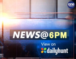 KARNATAKA GOVT CRISIS, IND-NZ MATCH DAY 2 AND THE LATEST NATIONAL STORIES