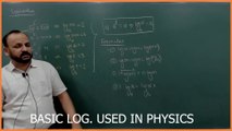 Logarithm Basics | For understanding Physics | JEE/NEET/IIT/AIIMS/XI/XII ETC.
