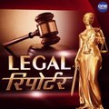 LEGAL रिपोर्टर : देखिए Court से जुड़ी दिनभर की बड़ी खबरें ।वनइंडिया हिंदी।Oneindia Hindi