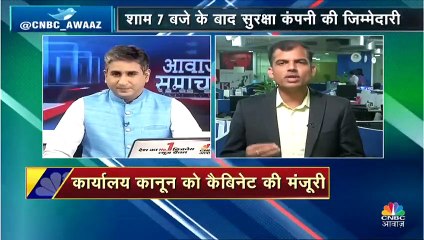 कामकाजी महिलाओं के लिए कैबिनेट ने बड़ा फैसला किया है, जानिए क्या है वो फैसला