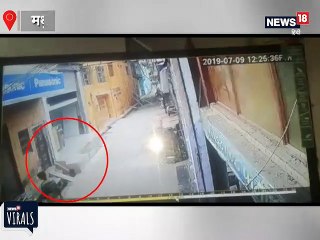 सीसीटीवी में कैद हुआ बाइक चोर का शातिराना अंदाज, देखें VIDEO