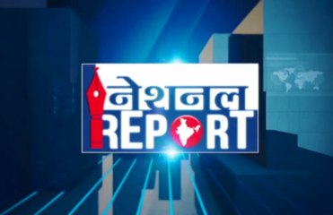 National रिपोर्ट:  अब सुप्रीम कोर्ट के भरोसे कर्नाटक में लोकतंत्र?