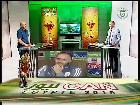 Interview de Belmadi avant d'affronter la Cote d'Ivoire