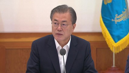 문 대통령 "사태 장기화 가능성...日 막다른 길 가지 말라" / YTN